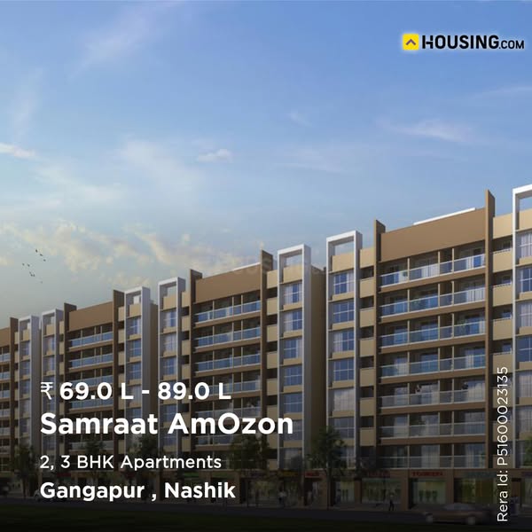 2, 3 BHK starting ₹69.0L