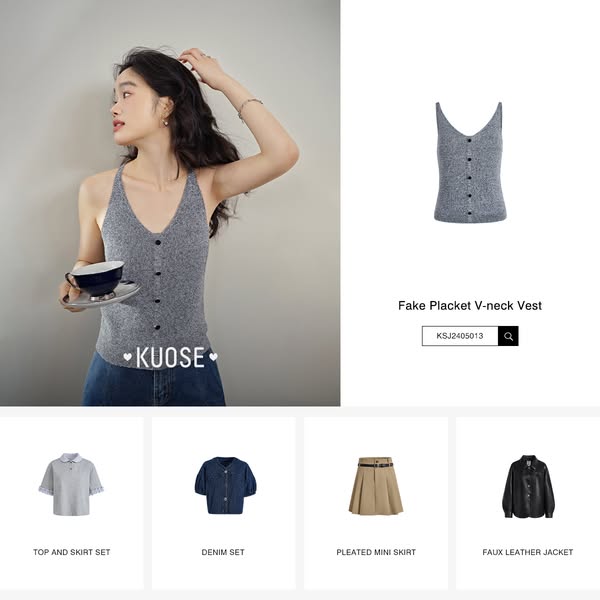 kuose.com