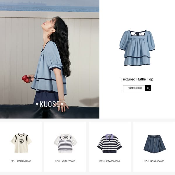 kuose.com