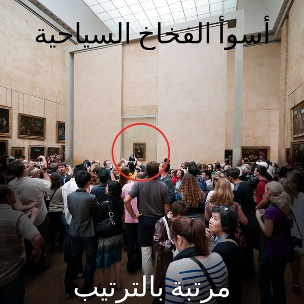 أفضل الفخاخ السياحية في أمريكا: الأماكن التي يجب تجنبها هذا الصيف