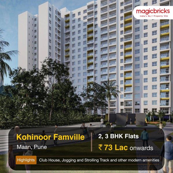 Kohinoor Famville Marketed by INVESTOXPERT ADVISORS PVT LTD By Kohinoor Group