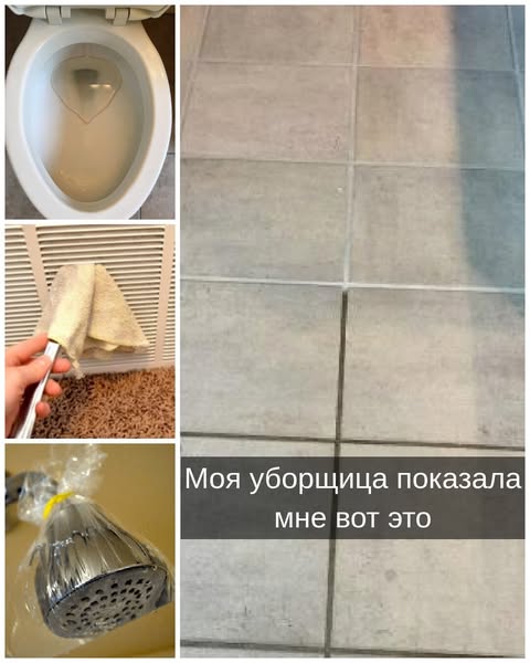 Простые хаки для уборки, которые сокращают время уборки вдвое